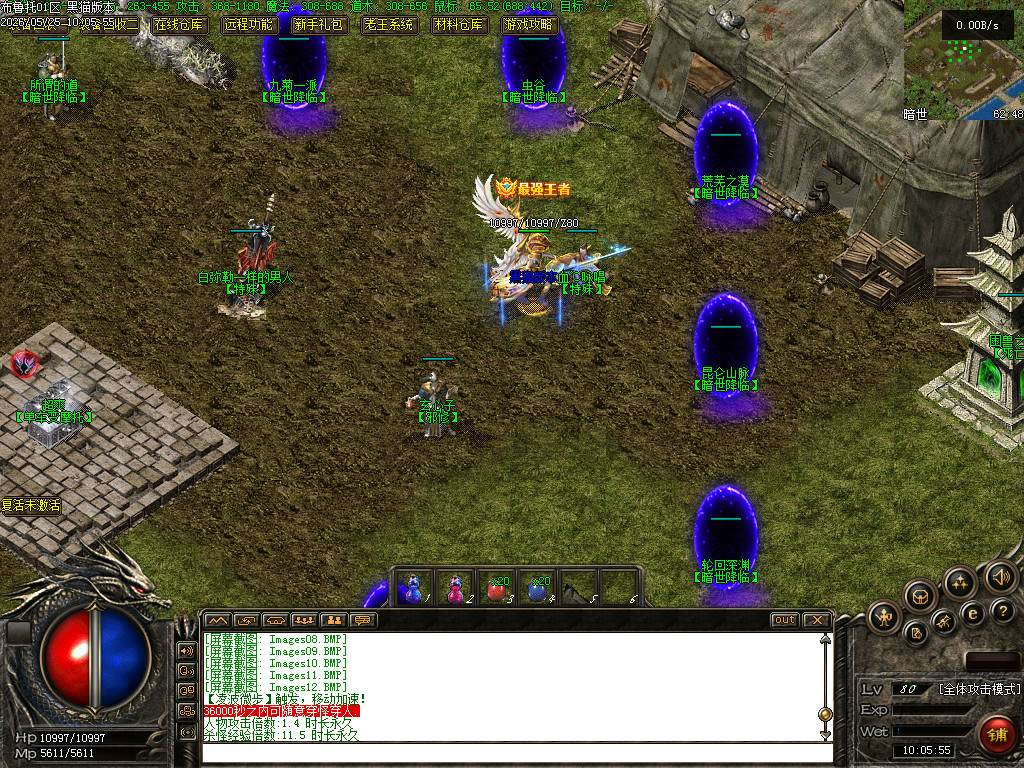 Images14.BMP