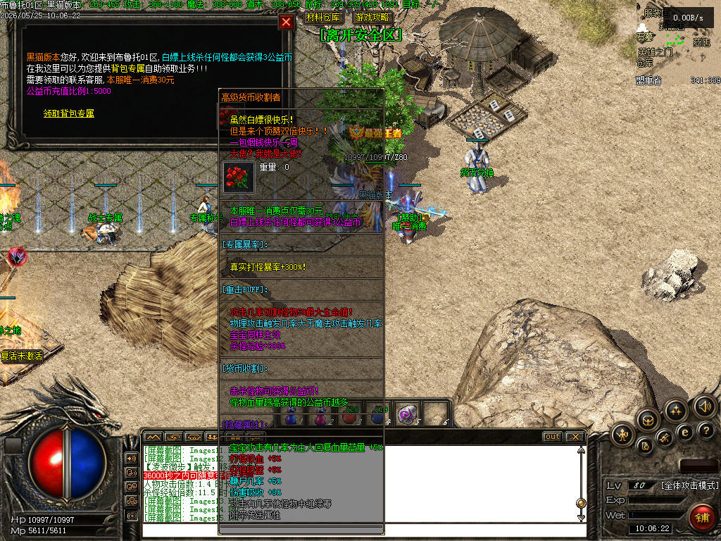 Images17.BMP