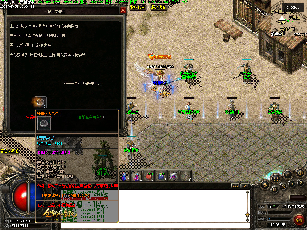 Images29.BMP