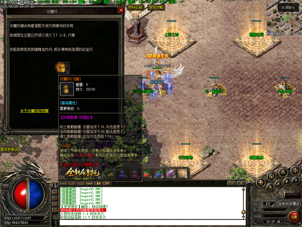 Images46.BMP