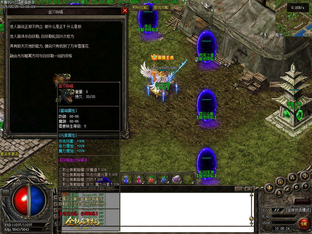 Images58.BMP