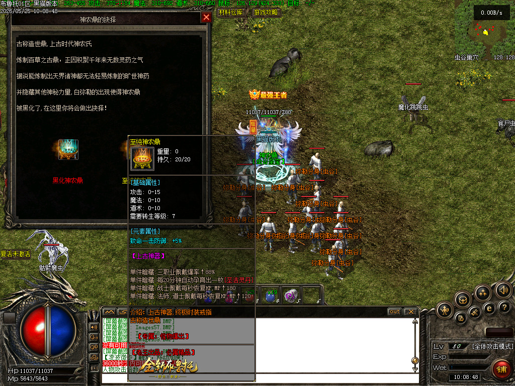 Images61.BMP