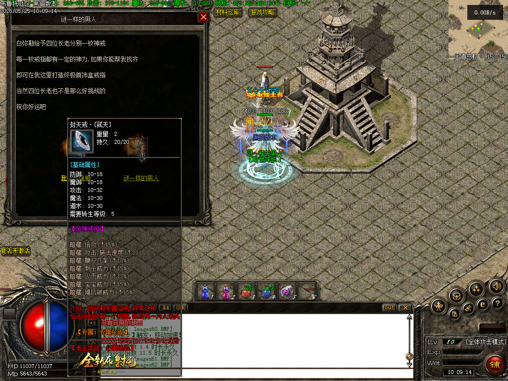 Images64.BMP