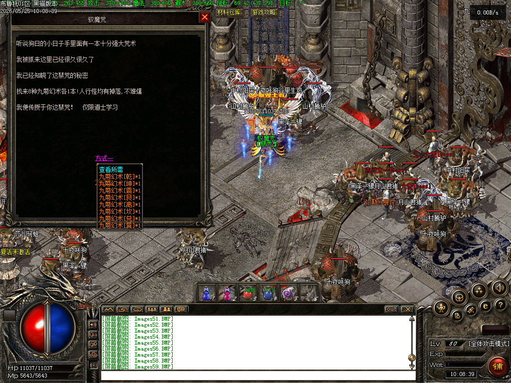 Images60.BMP