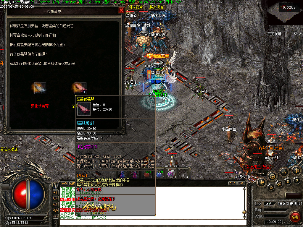 Images62.BMP