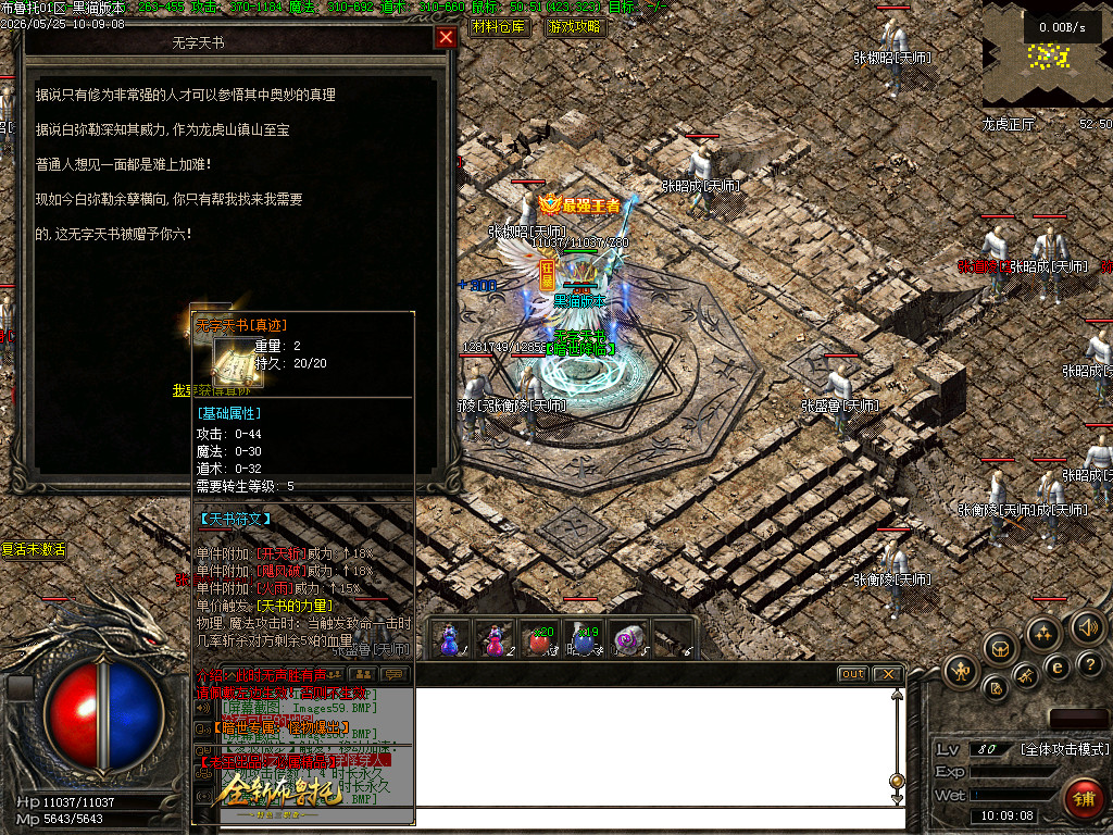 Images63.BMP