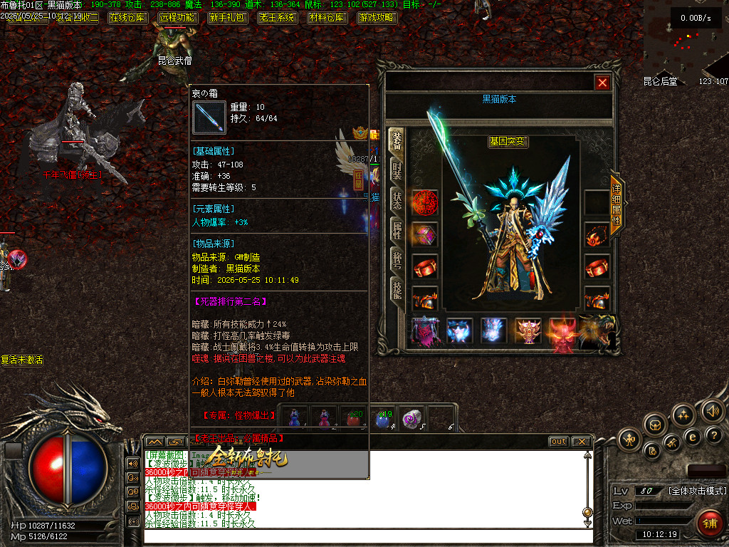 Images81.BMP