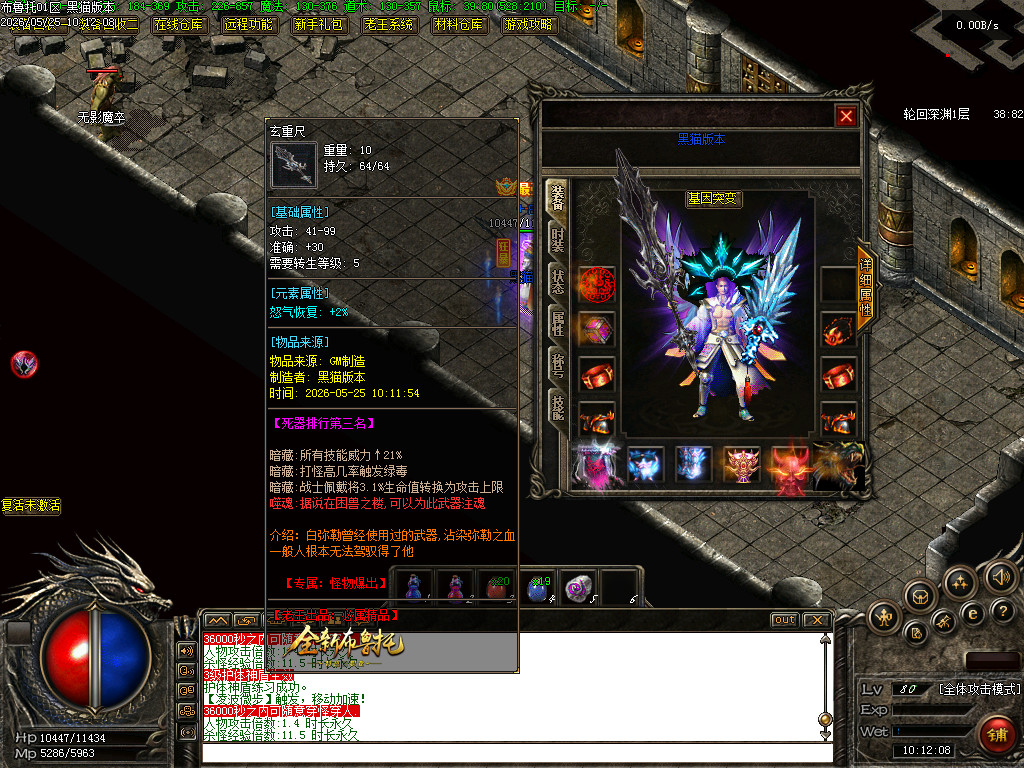 Images79.BMP