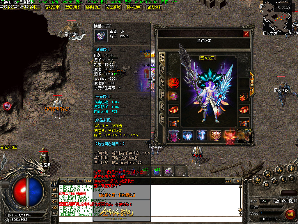 Images80.BMP