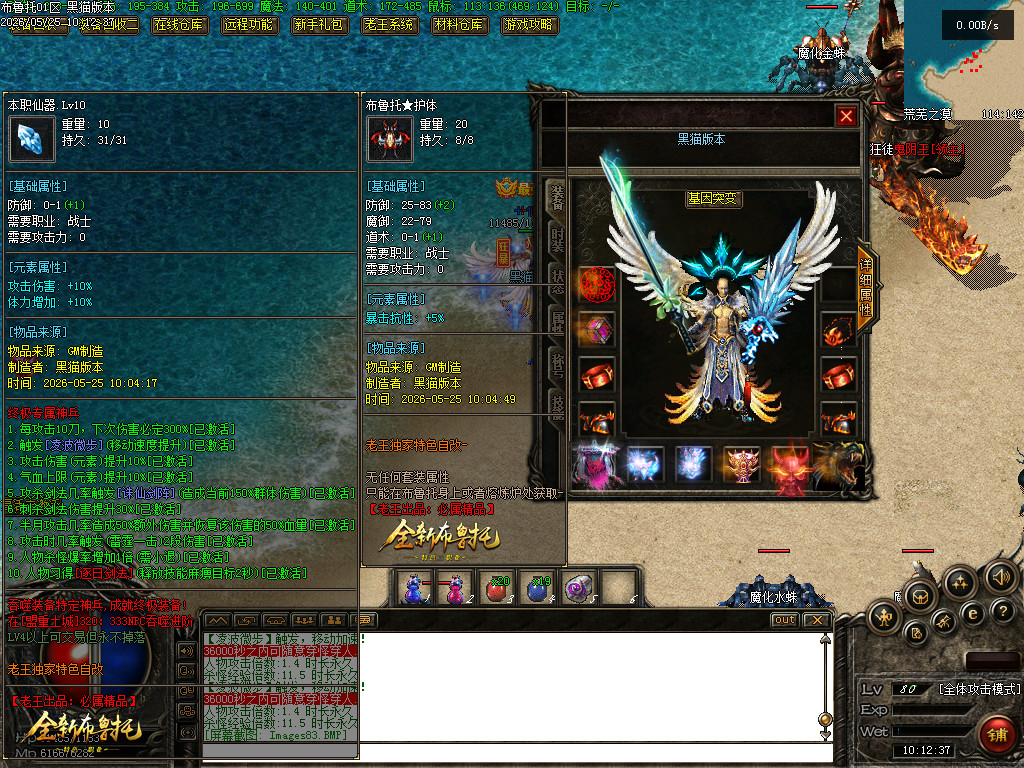 Images84.BMP