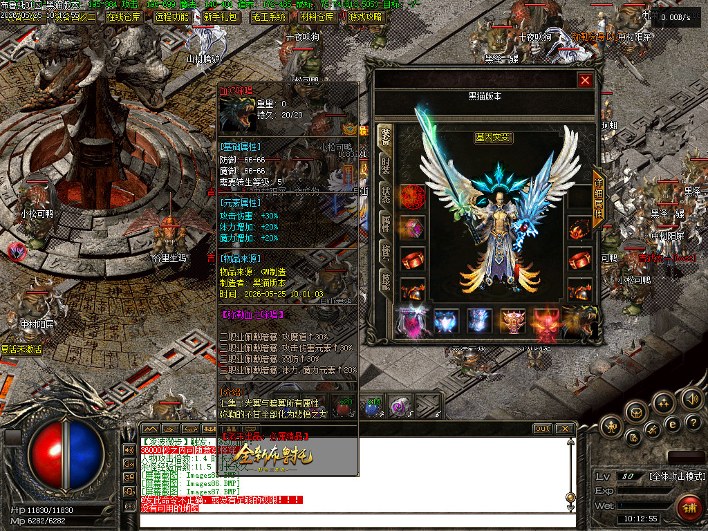 Images88.BMP