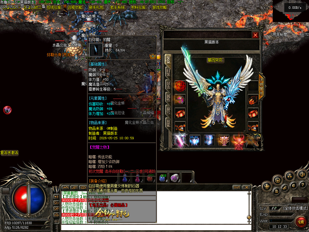 Images83.BMP