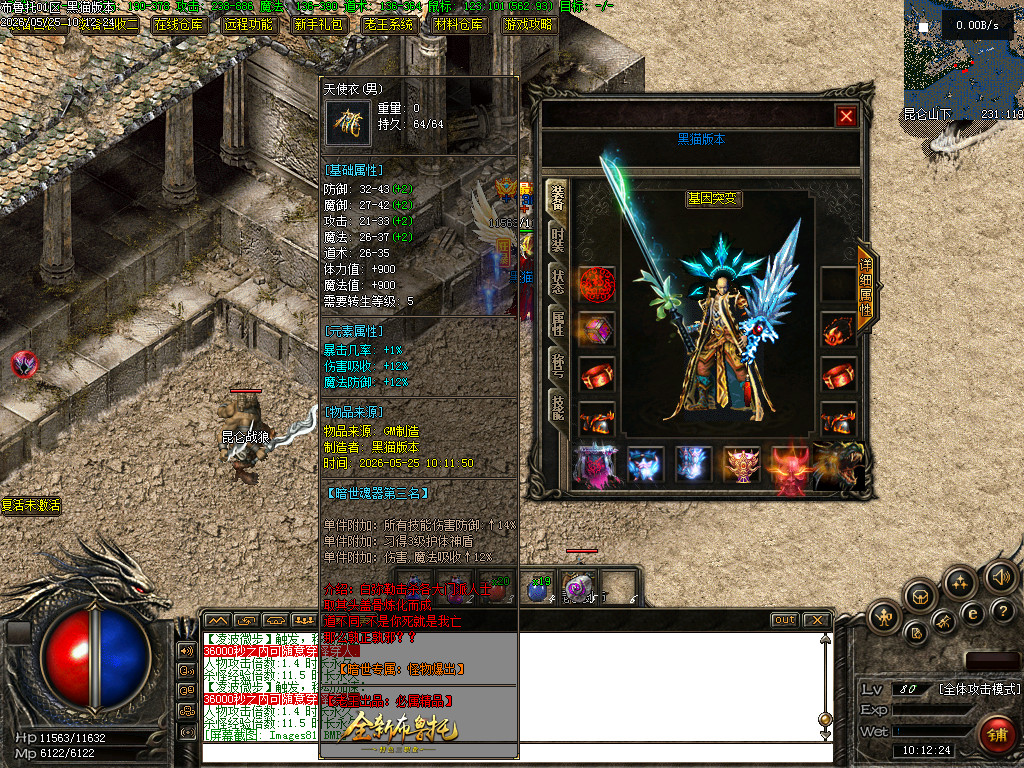 Images82.BMP