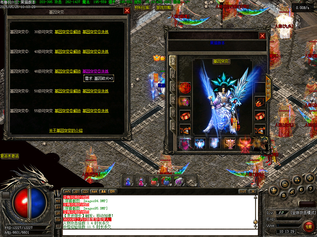 Images96.BMP