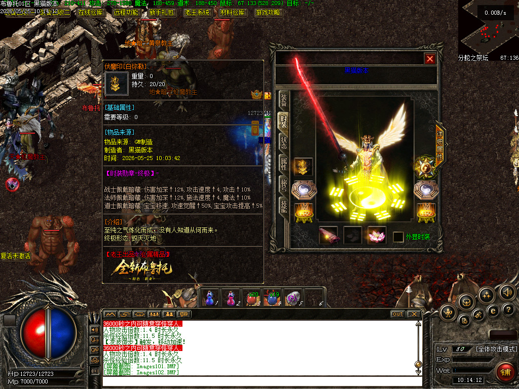 Images103.BMP