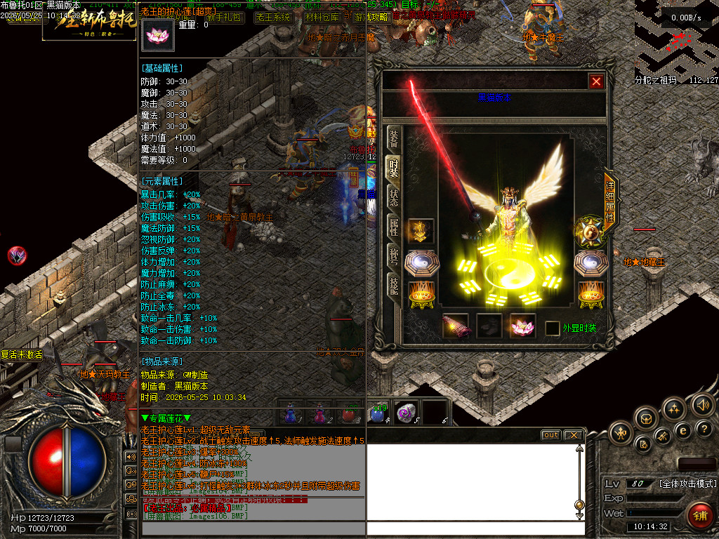 Images107.BMP