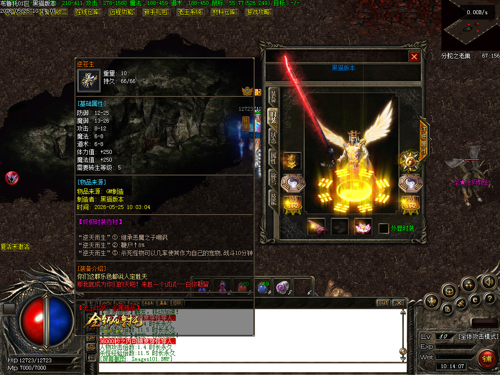 Images102.BMP