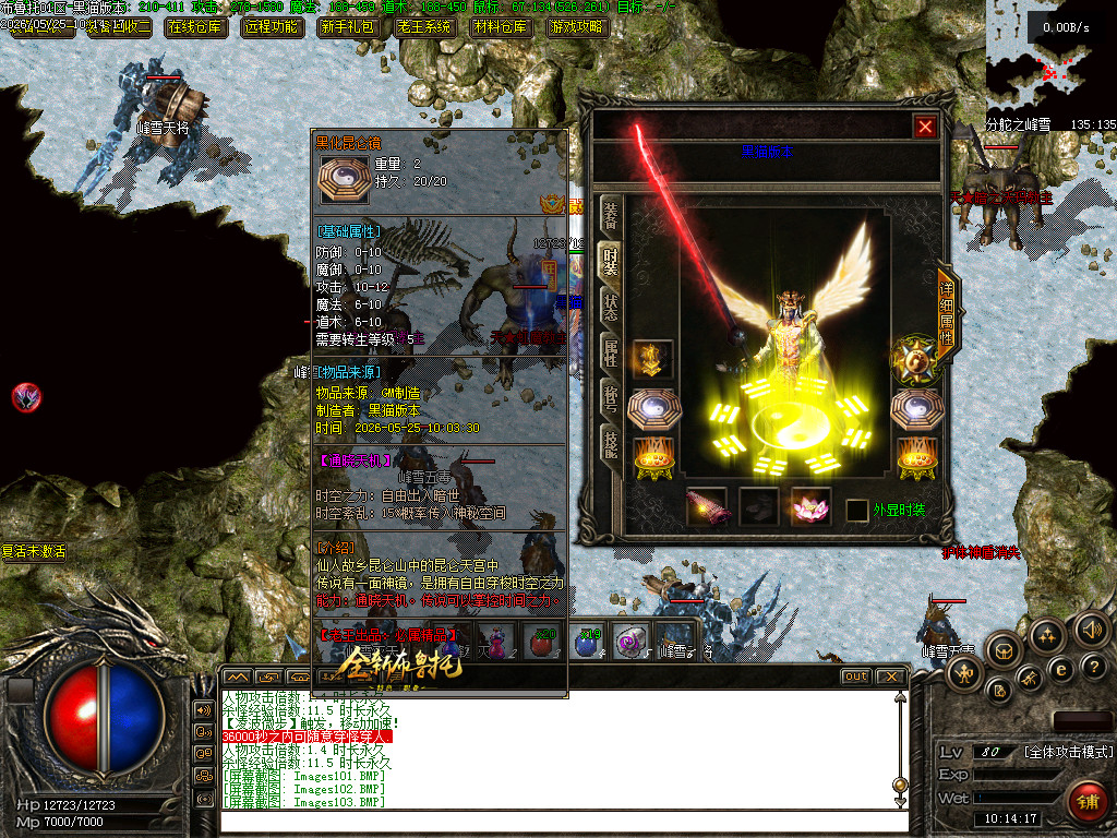 Images104.BMP