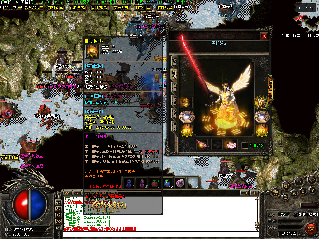 Images105.BMP