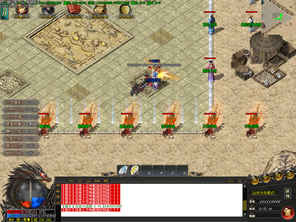Images04.BMP