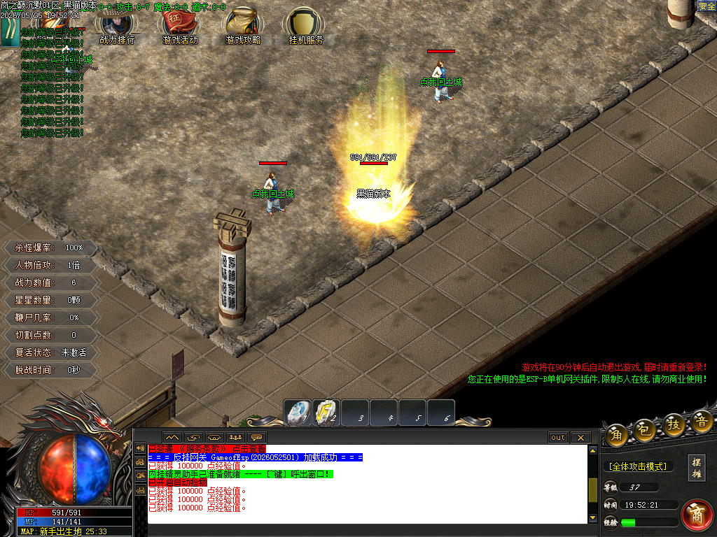 Images02.BMP