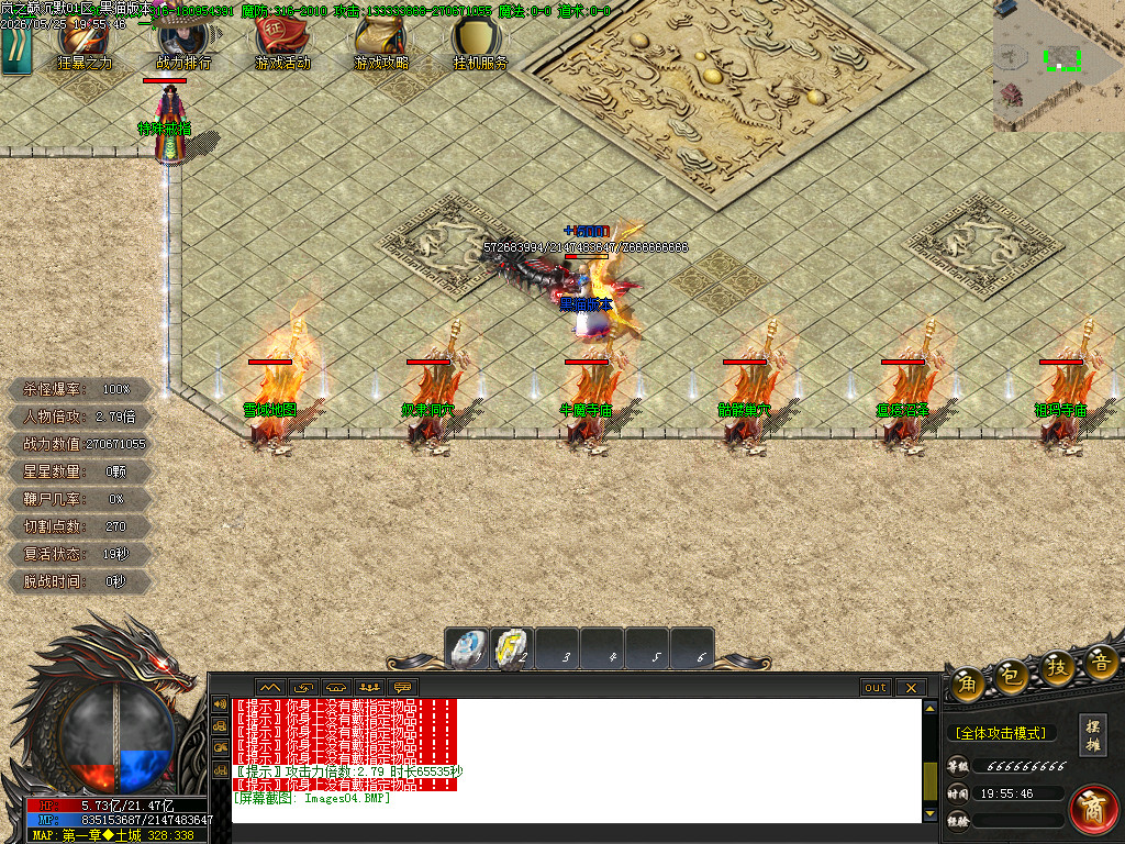 Images05.BMP