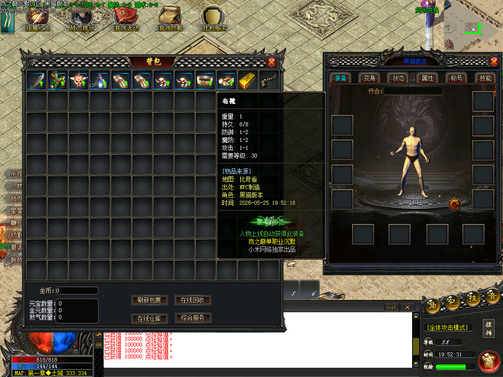 Images03.BMP