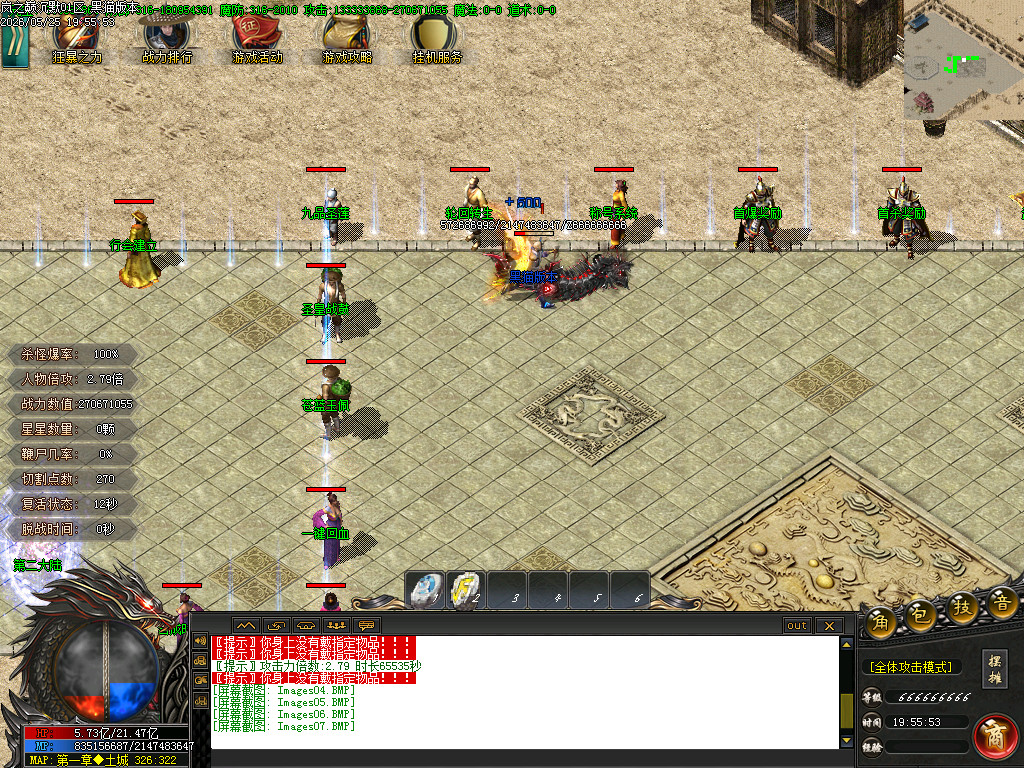 Images08.BMP