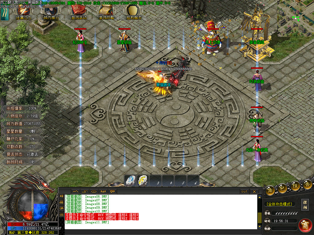 Images12.BMP