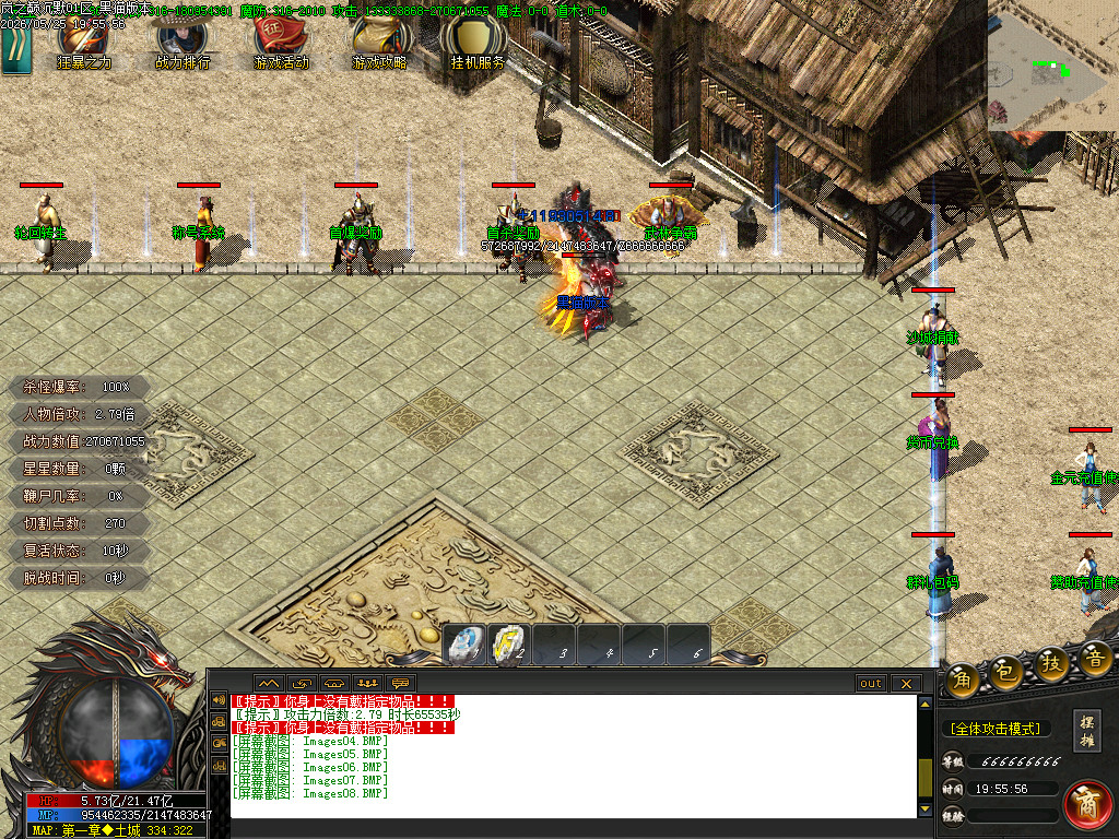 Images09.BMP