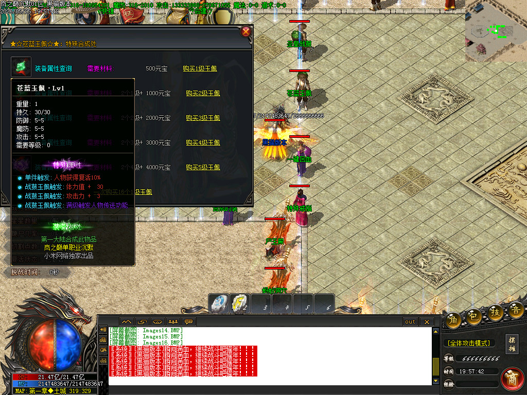 Images17.BMP