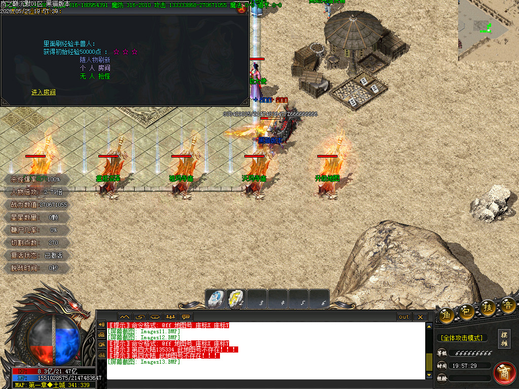 Images14.BMP