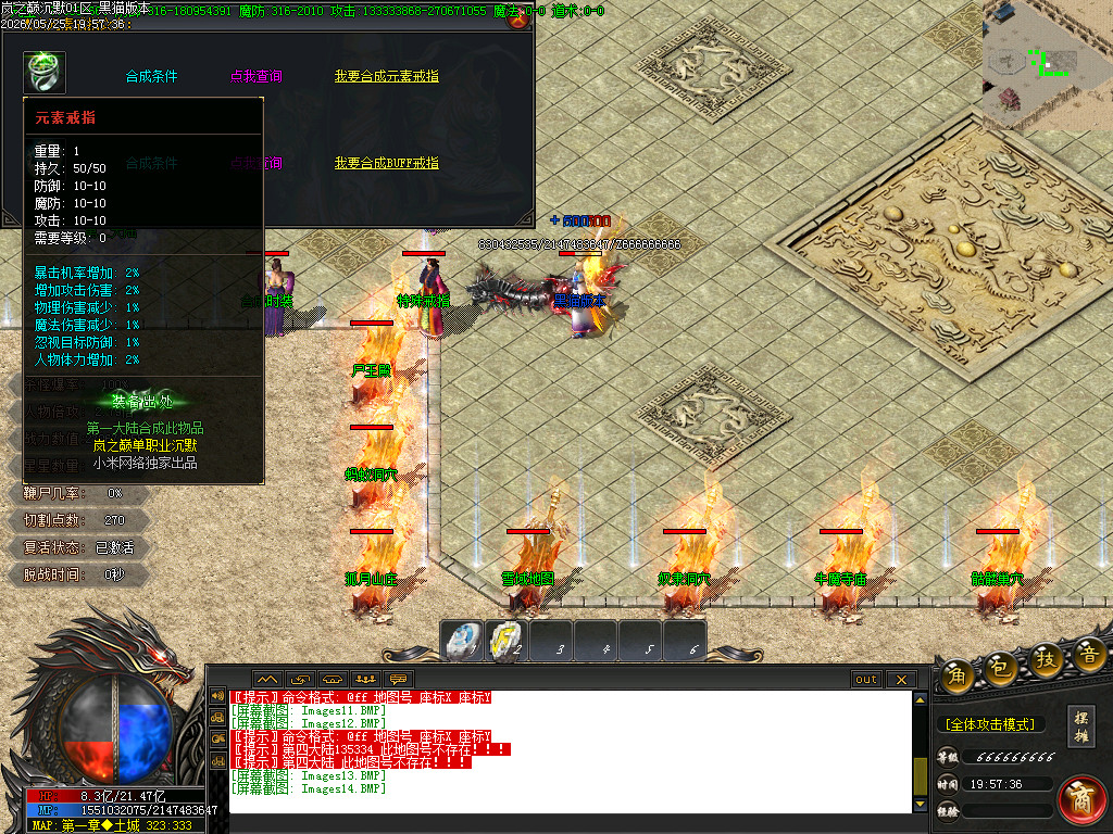 Images15.BMP