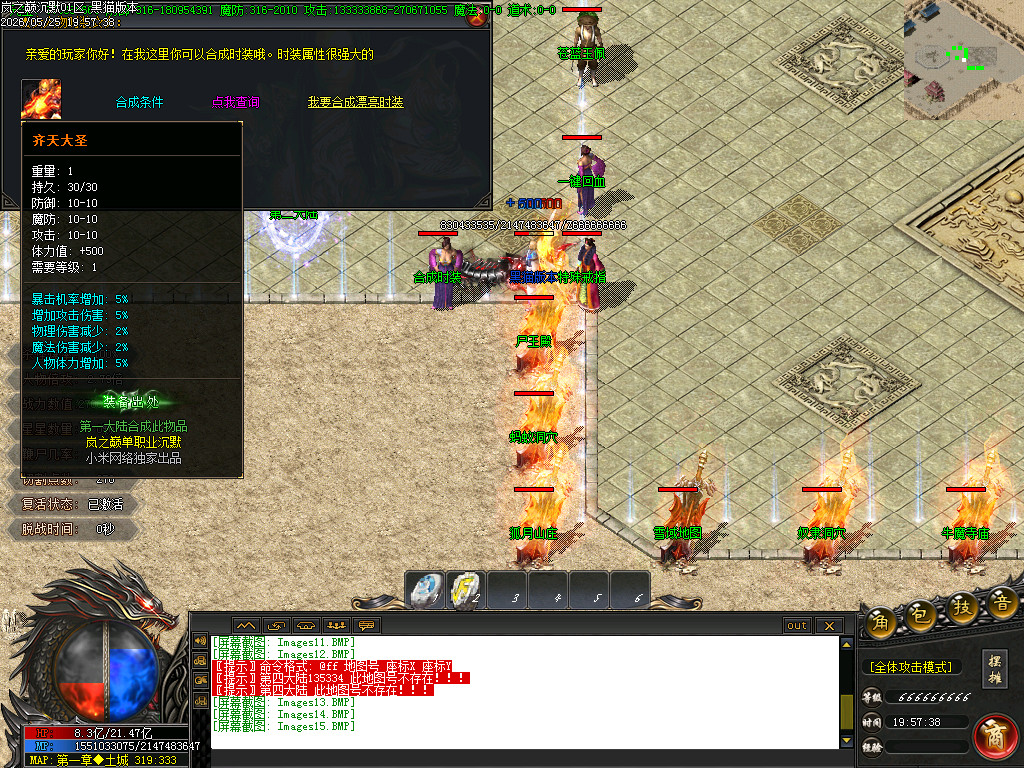 Images16.BMP