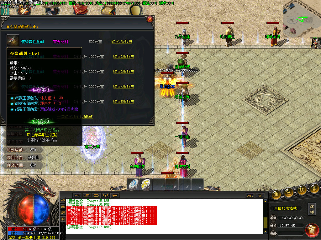 Images18.BMP