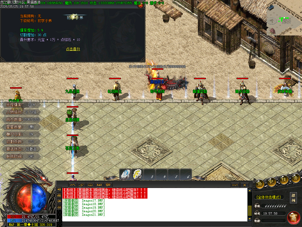 Images22.BMP