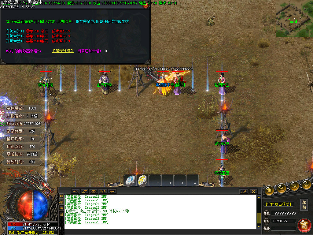 Images29.BMP