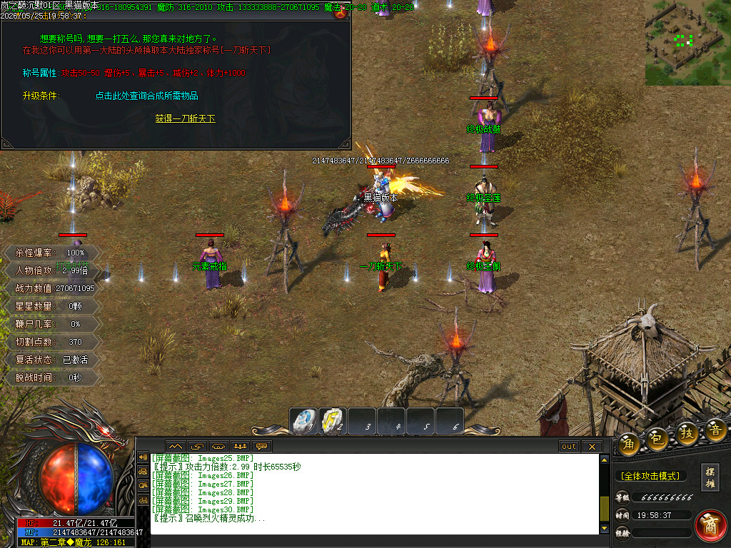 Images31.BMP