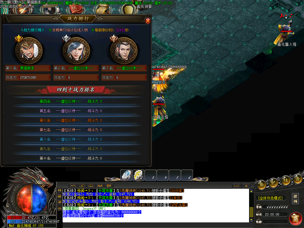 Images38.BMP