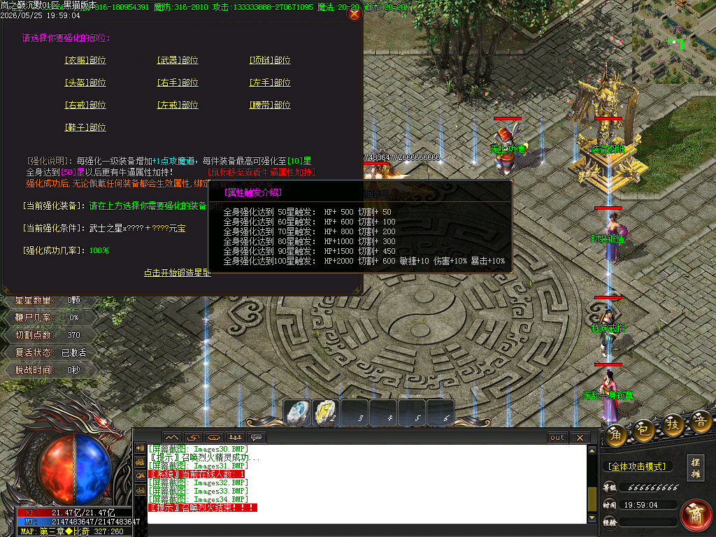 Images35.BMP