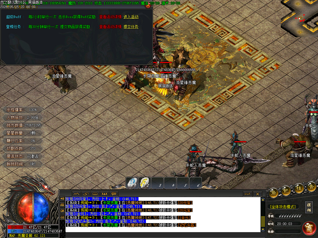 Images37.BMP