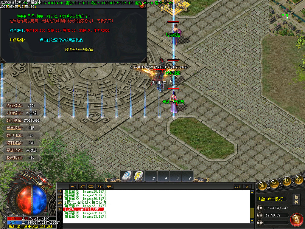 Images34.BMP