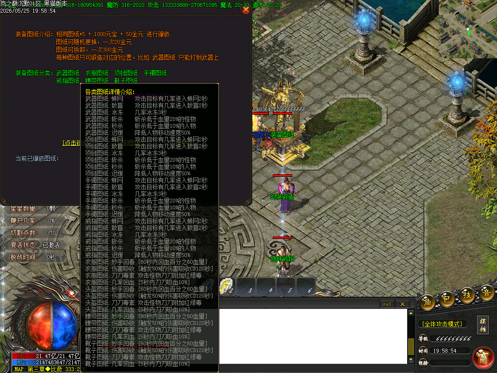 Images33.BMP