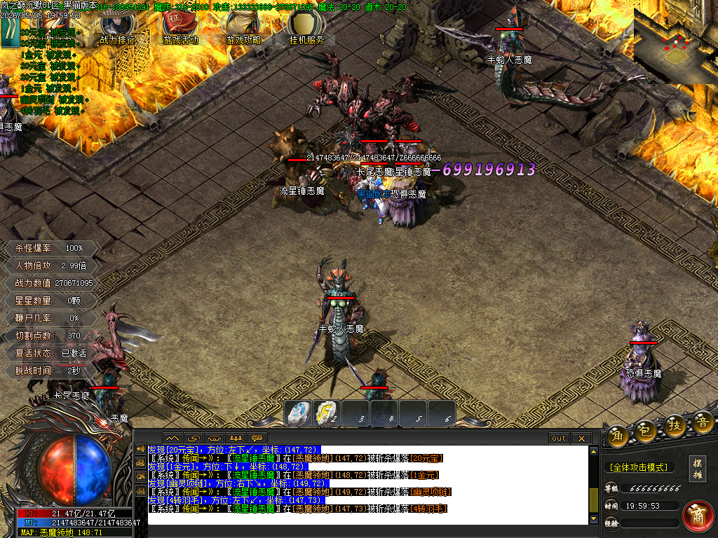 Images36.BMP