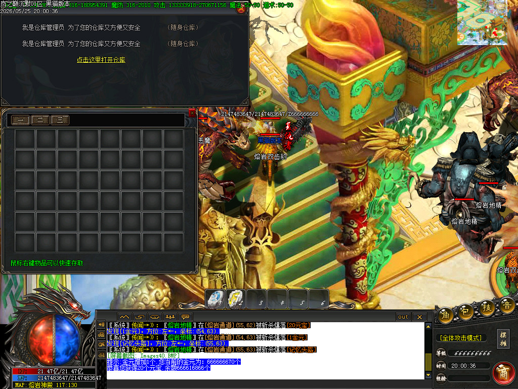 Images41.BMP