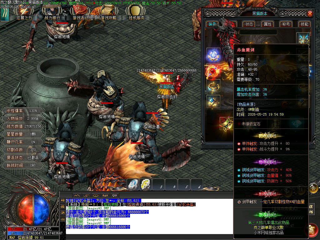 Images43.BMP