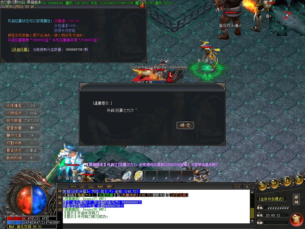 Images39.BMP
