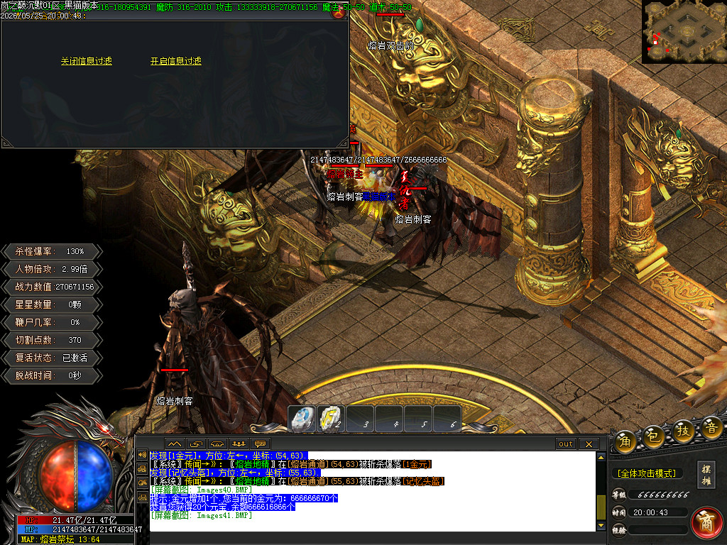 Images42.BMP