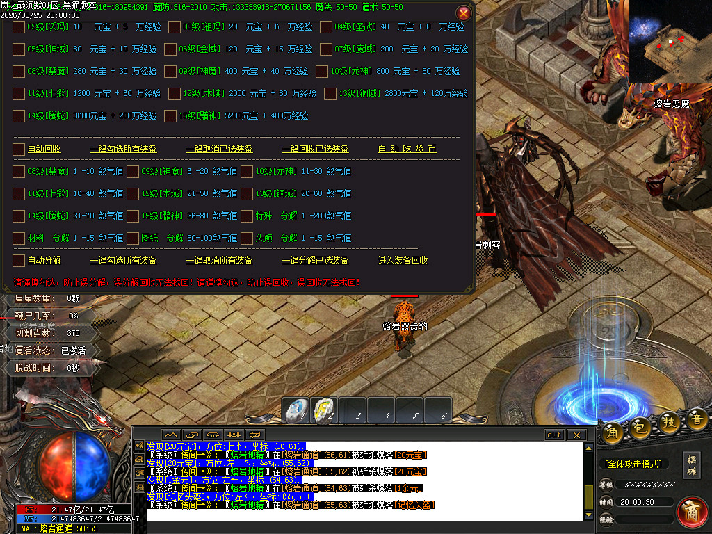 Images40.BMP
