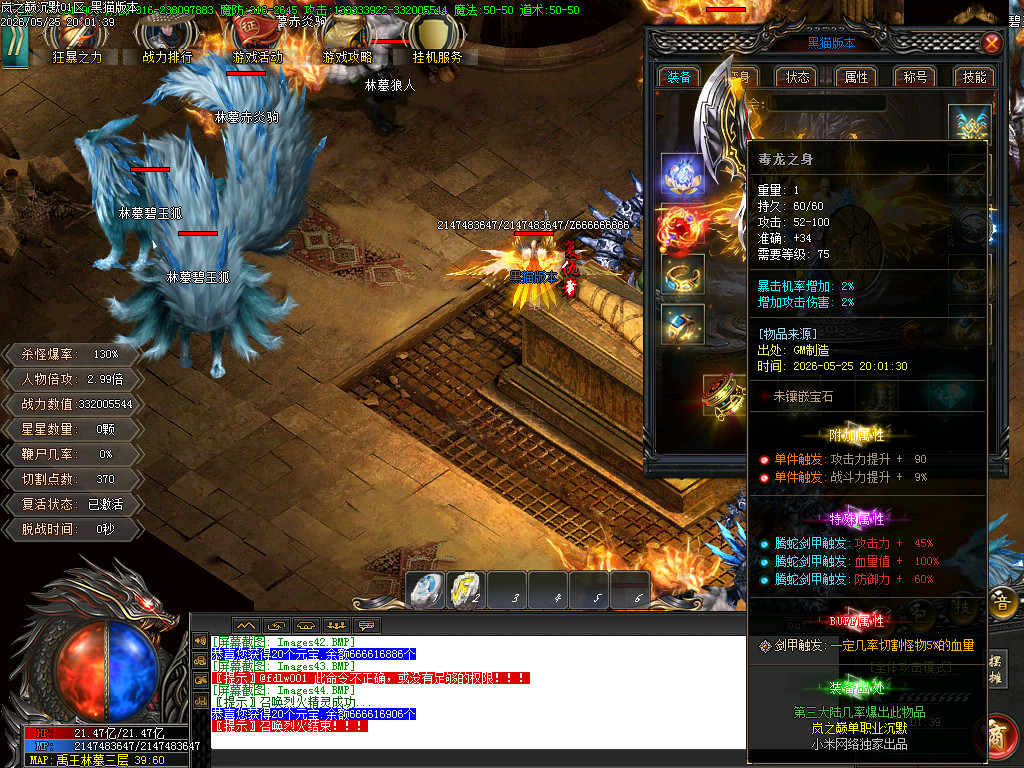 Images45.BMP